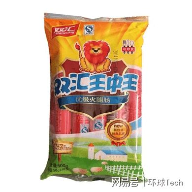 777788888888王中王，王中王系列，深入解析数字组合7777与88888888的神秘含义