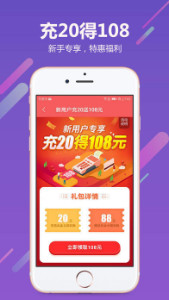 7777788888四肖四码管家婆，四肖四码管家婆，精准预测77777与88888的神秘组合
