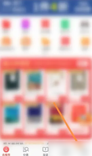 揭秘7777888888精准管家婆，全方位解读其魅力所在，揭秘精准管家婆7777888888的魅力所在，全方位解读与体验分享
