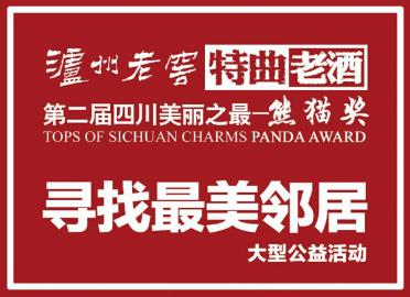 7777788888管家婆凤凰，凤凰管家婆，一站式智能管理解决方案