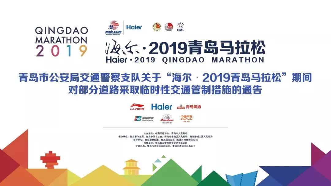 揭秘澳门特马未来趋势，展望2025年，澳门特马未来趋势展望，揭秘未来走向至2025年