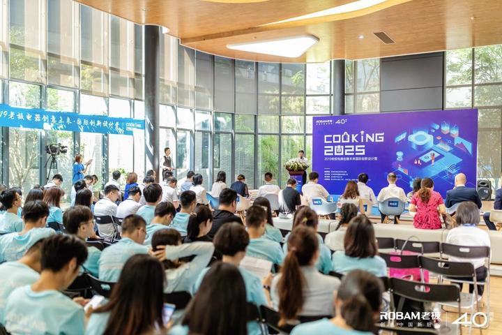 探索未来之门，澳门正版免费正题的新篇章 2025，探索未来之门，澳门正版新篇章开启，迈向2025的征程