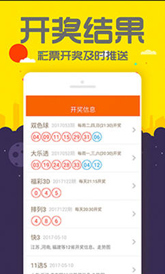 管家婆一码一肖100准，管家婆一码一肖精准预测100%