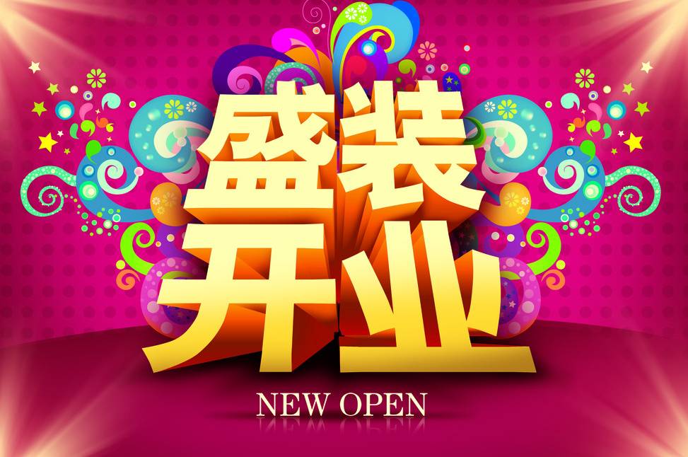 解析 第2页