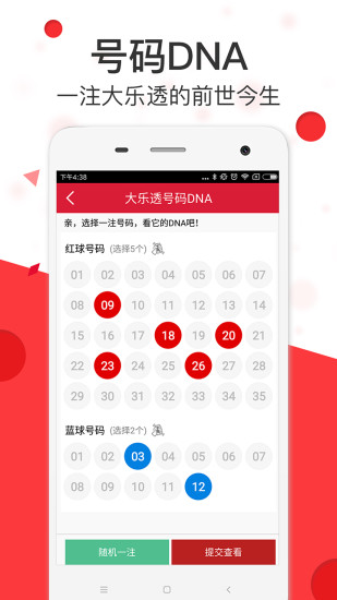 香港最精准免费资料大全，一网打尽各类实用信息，香港最全免费资料大全，各类实用信息一网打尽