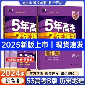 揭秘澳门管家婆三肖预测—2025年准确率高达百分之百，澳门管家婆三肖预测揭秘，2025年预测准确率百分百传奇！