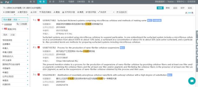新澳门六开奖结果2025开奖记录查询网站—全面解析与体验分享，澳门六开奖结果查询网站全面解析与体验分享，最新开奖记录及预测分析