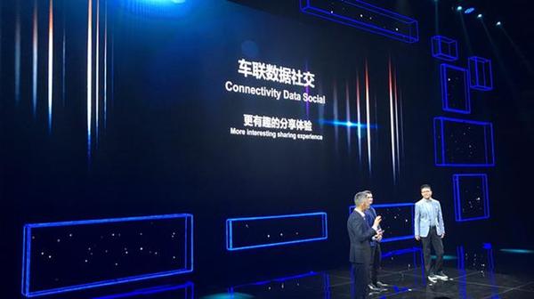 揭秘2025新奥马新免费资料，一网打尽各类资源，揭秘新奥马新免费资料大全，一网打尽2025年各类资源汇总