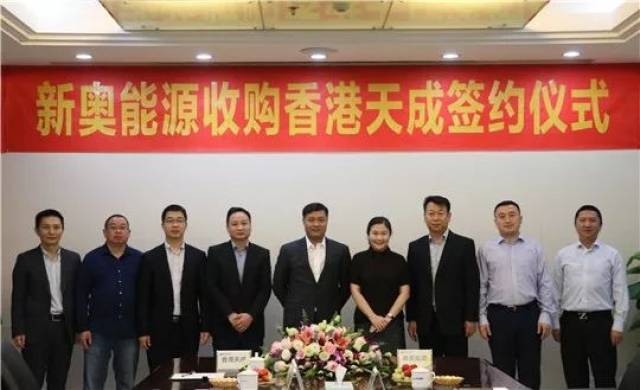 揭秘香港新奥历史开奖记录，2025年的数据盛宴，香港新奥历史开奖记录揭秘，2025年数据盛宴全解析