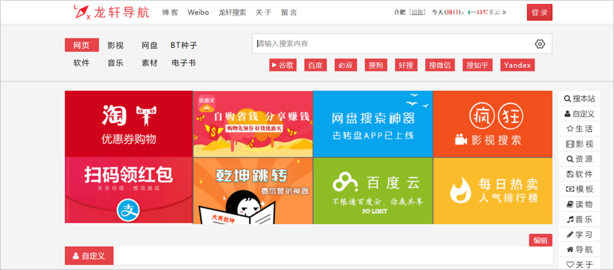 澳门管家婆资料一码一特全解析，澳门管家婆资料一码全解析揭秘