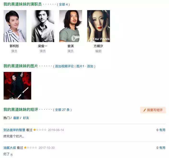 王中王免费资料大全网站，一站式资源获取平台，王中王免费资料大全网站，一站式资源获取平台，全方位资源尽在掌握