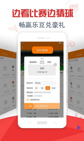 新澳天天开奖资料大全最新揭晓，第54期开奖结果深度解析，新澳第54期开奖结果深度解析及资料大全最新揭晓