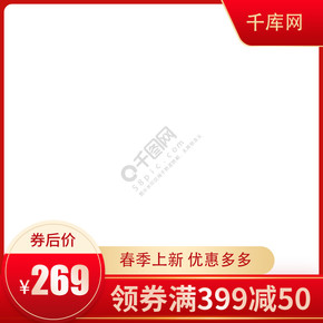 800图库免费资料大全，800图库免费资料大全，海量资源一网打尽
