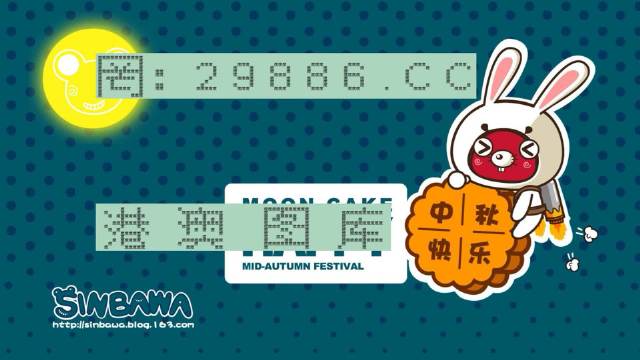 香港神算子论坛一肖中特，香港神算子论坛揭秘，精准预测一肖中特秘术