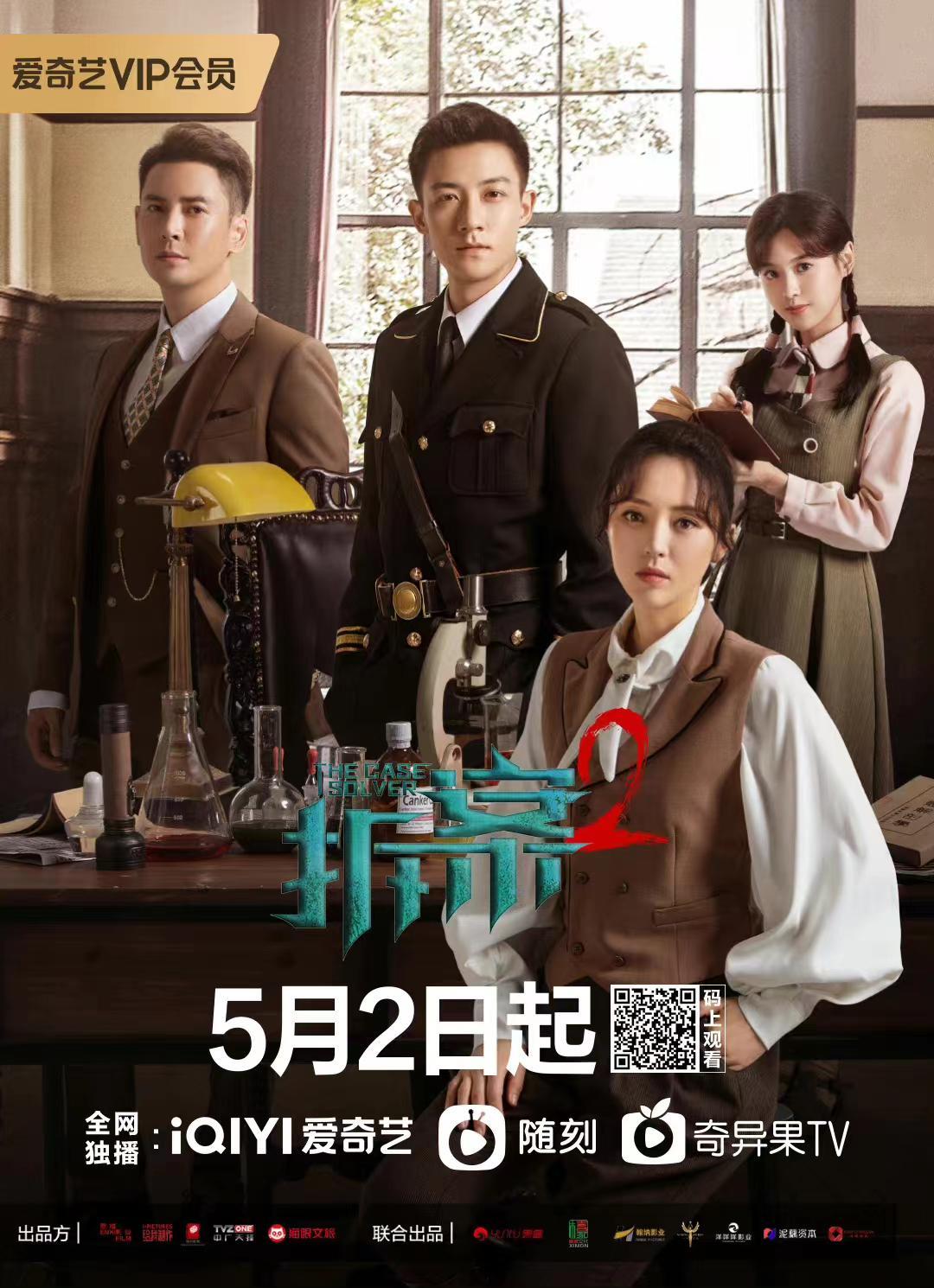 四不像资料免费大全，四不像资料大全，免费获取，一网打尽