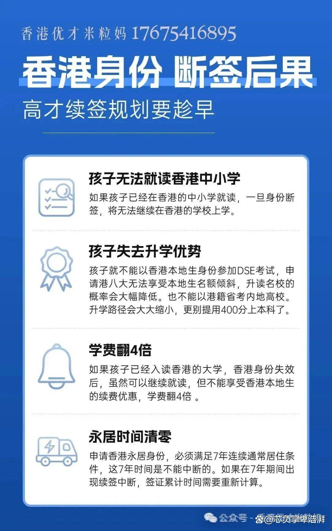香港6合宝典开奖结果预测，香港六合宝典开奖结果预测与解析