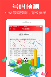 香港正版资料大全免费—一网打尽所有热门信息，香港热门信息一网打尽，正版资料大全免费获取