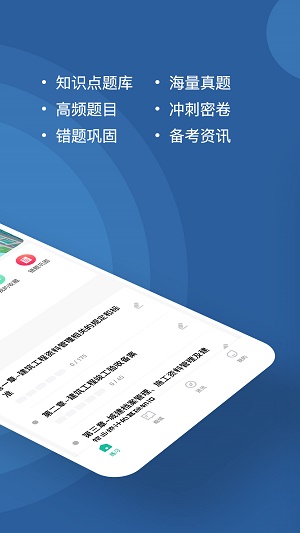 2025全年资料免费大全功能，2025全年资料免费大全一站式获取功能