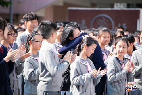新澳门今晚开什9点31 第2页