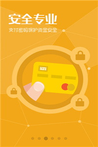 下载澳门开奖记录，澳门开奖记录下载