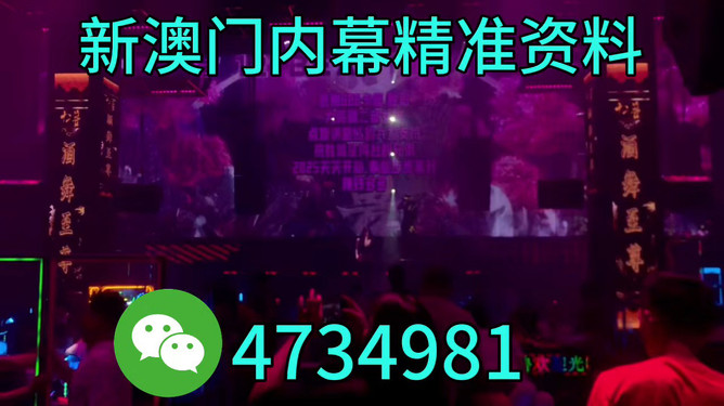 澳门今晚必开一肖期期，探索幸运的秘密，澳门今晚必开一肖期期揭秘幸运之门