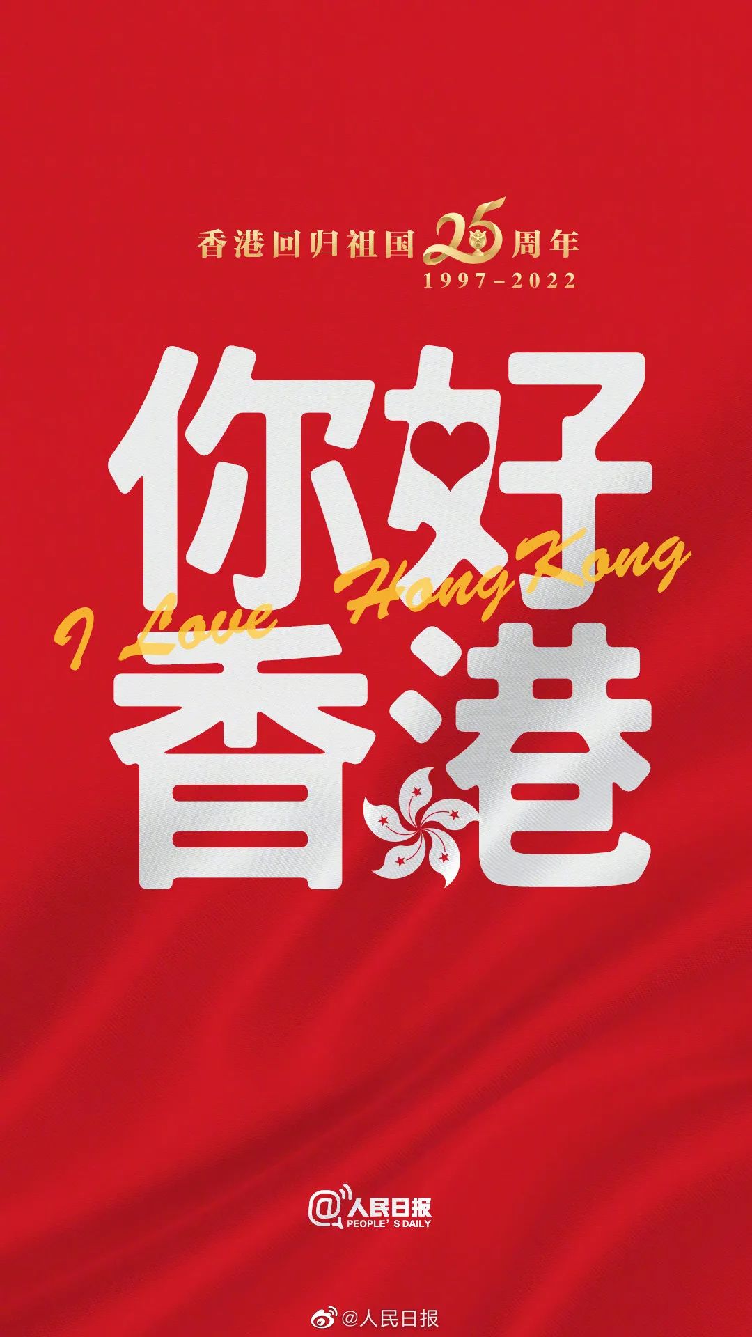 香港二四六开奖免费结果，香港二四六开奖结果免费公布