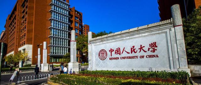 新奥门免费资料大全，新奥门免费资料大全，探索未知的宝藏