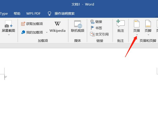 香港最快最准资料免费，香港最新精准资料免费公开