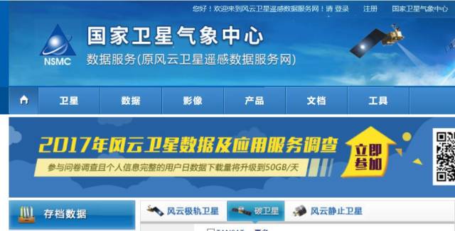 2025正版资料免费公开，揭秘，独家正版资料提前曝光，免费共享行动启动！