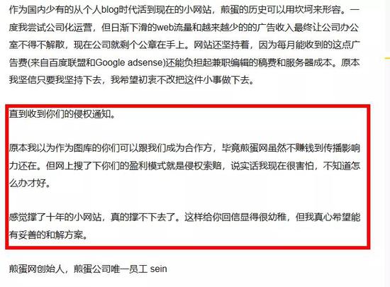 7777788888精准马会传真图，精准马会传真图揭秘，独家解析77777与88888的神秘交汇