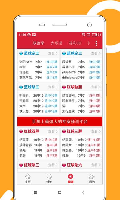2025新澳门天天开好彩大全正版，展望博彩新纪元，澳门博彩新纪元展望，天天开好彩，正版大全尽在2025