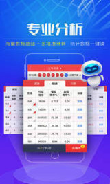 新奥天天开奖资料大全，一网打尽彩票资讯，新奥天天开奖资料大全，一网打尽彩票资讯，赢取丰厚奖金！