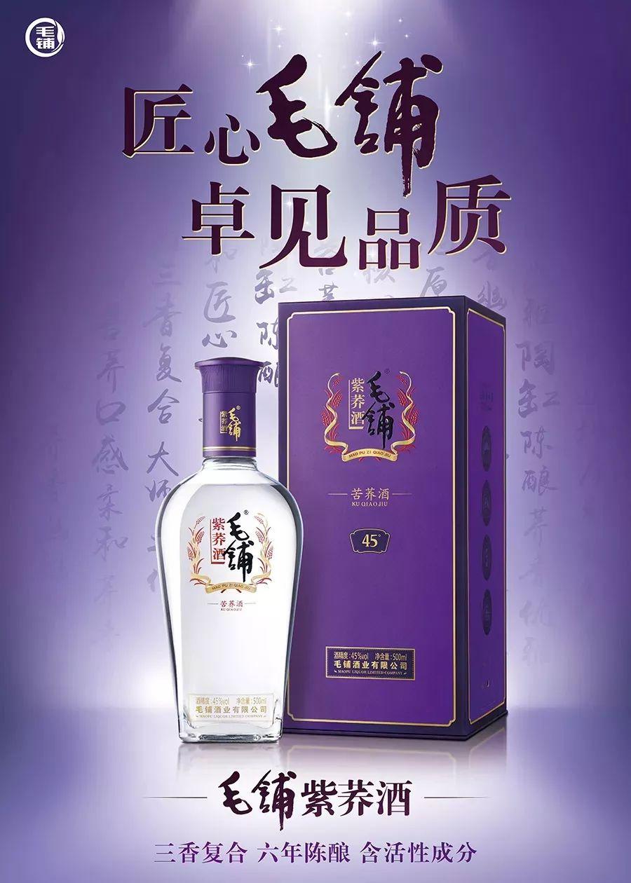 澳门最精准真正精准大金，澳门大金精准预测胜者之选