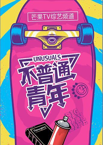 4949免费正版资料大全，4949免费正版资料大全全收录
