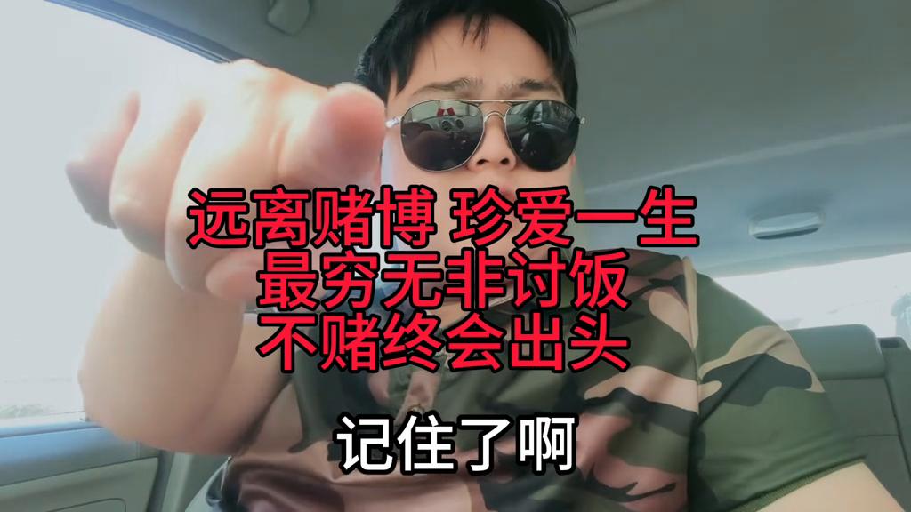 2025澳门六开彩开奖结果实时查询表解析，澳门六开彩开奖结果实时查询表解析与预测