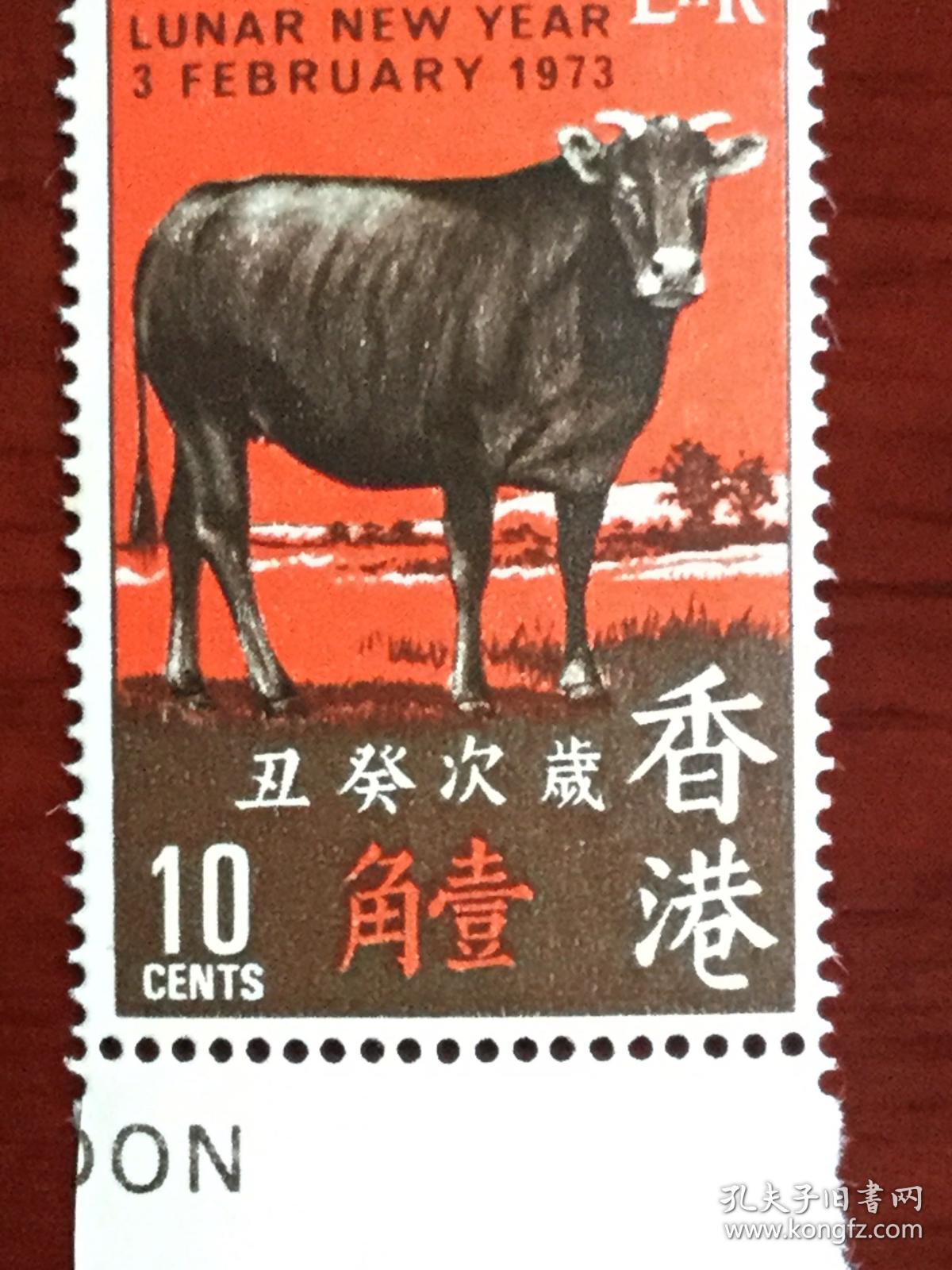 揭秘香港最准一肖一特100，揭秘真相与背后的秘密，揭秘香港最准一肖一特真相与背后秘密