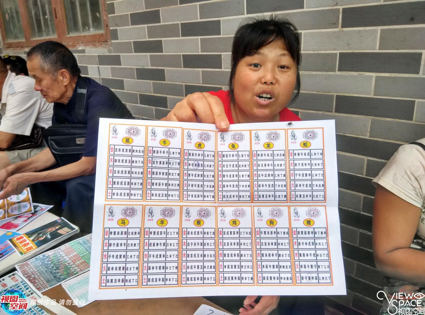 2025六开彩天天免费资料大全—一网打尽彩票资讯，2025六开彩天天免费资料大全，一网打尽彩票资讯，助力中奖梦想