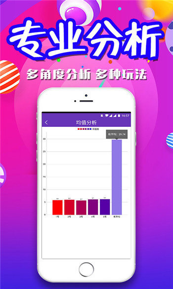 新澳天天免费资料大全，新澳天天免费资料大全——全面收录，一网打尽