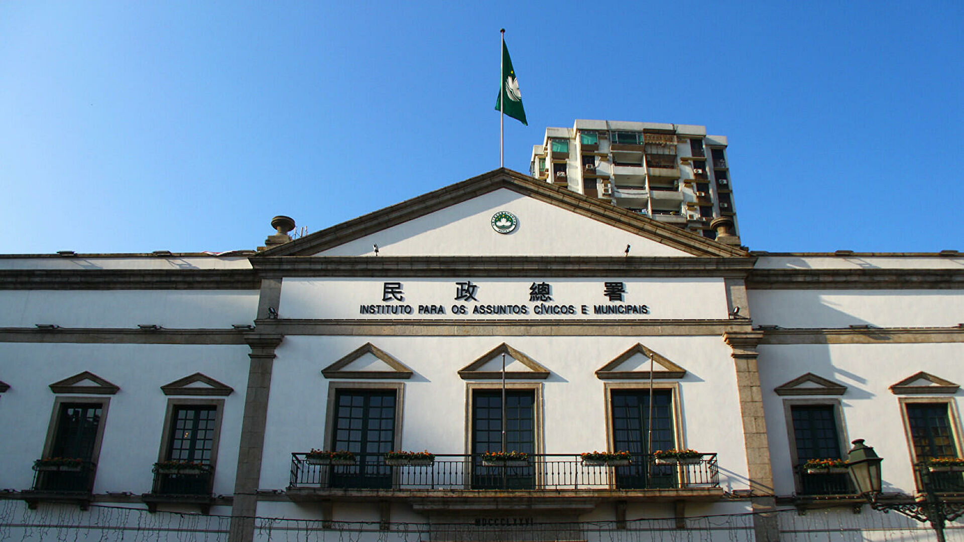 澳门政府官方网站，一站式服务，为民而生，澳门政府官方网站，一站式服务，为民服务在线