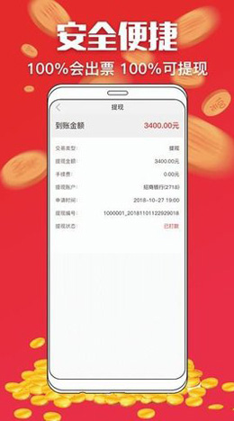 澳门一码一码100准确，揭秘澳门彩票的魅力与真相，澳门彩票揭秘，一码一码精准预测的魅力与真相
