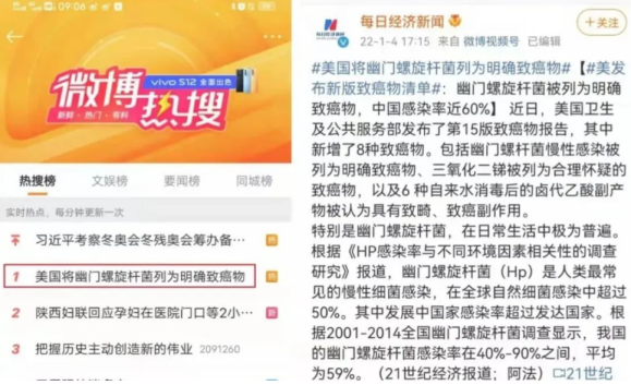 新澳好彩免费资料查询最新，新澳好彩免费资料查询最新汇总