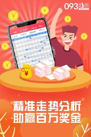 王中王中特免费公开资料选料特色，王中王中特选料特色及免费公开资料揭秘