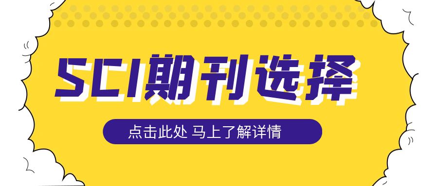 揭秘77778888管家婆必开一期，一网打尽的秘密，揭秘，管家婆必开一期一网打尽策略揭秘！