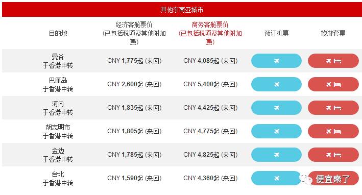 揭秘2025新澳天天开奖记录，揭秘，2025新澳天天开奖实录