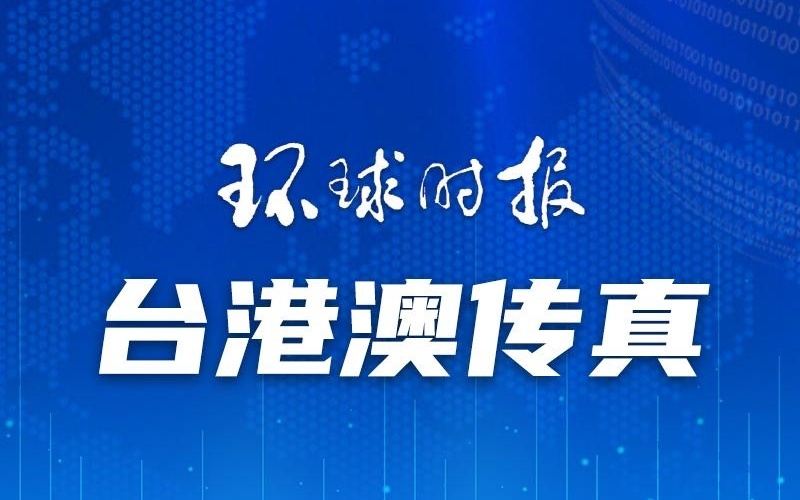 澳门一码一肖一特一中直播结果大揭秘，澳门直播结果揭秘，一码一肖一特一中大解密