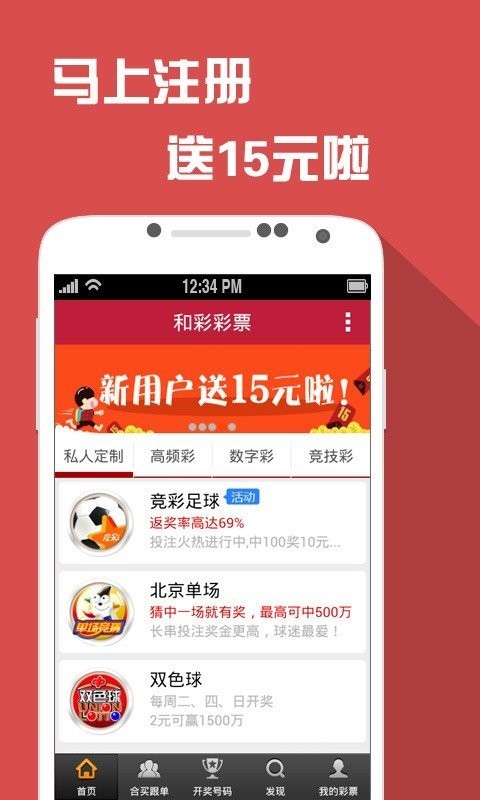 揭秘王中王72396网站—一网打尽信息与资源，揭秘王中王72396网站，信息与资源的全面汇聚地