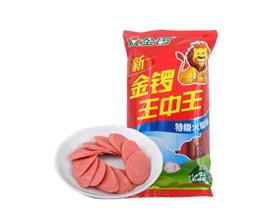 77777788888王中王中特攻略，王中王中特攻略，独家指南与技巧分享