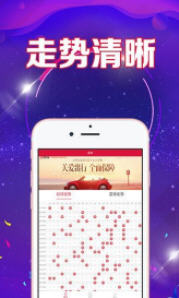 新澳好彩天天免费资料，一网打尽彩票资讯，新澳好彩天天免费资料大全，一网打尽最新彩票资讯