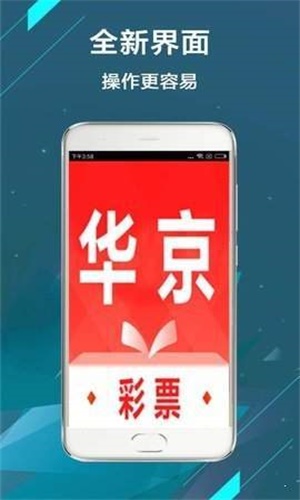 二四六每期玄机资料文字资料大全解析与探索，二四六每期玄机资料大全深度解析与探索