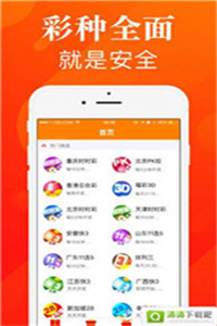 7777788888管家婆开奖2025年，7777788888管家婆2025年开奖结果揭晓